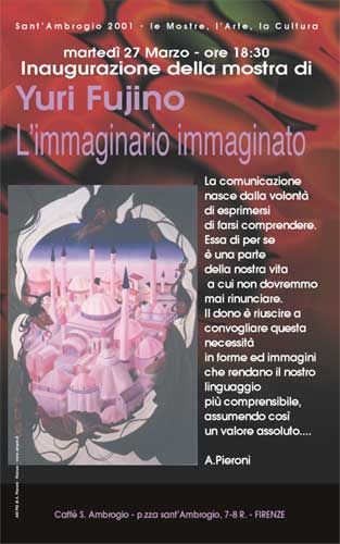 L’immaginario immaginato – Yuri Fujino 27/03/2001 - velo - magazine arte