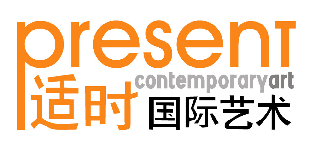 logo present - sito - news arte
