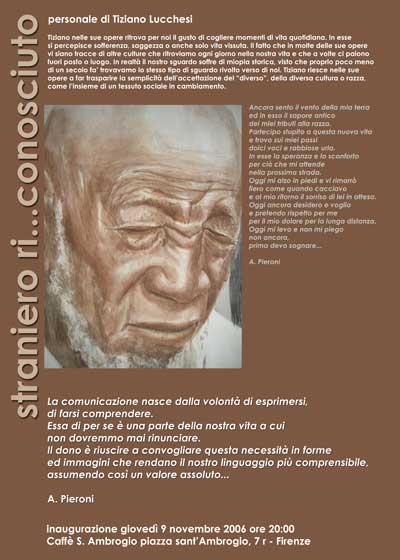 Straniero ri… conosciuto – Tiziano Lucchesi 29/11/2006 - sento - magazine arte